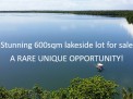 LAKESIDE LOT FOR SALE: 600sqm on Lake Danao