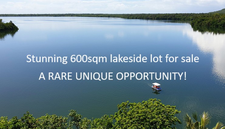 Photo 1 of LAKESIDE LOT FOR SALE: 600sqm on Lake Danao